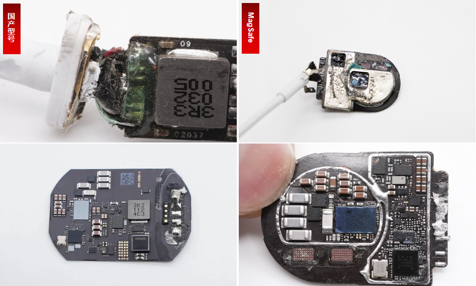 Adhesive for USB and PCB