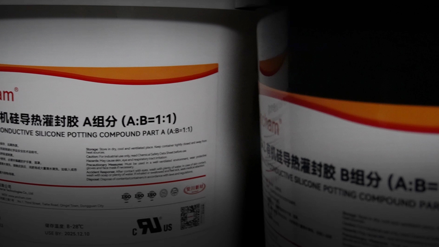 胶粘剂导热率：越高越好吗？—— 专家深度访谈实录