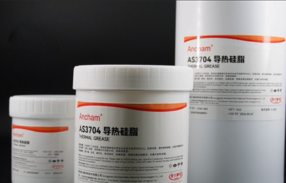Ancham AS37系列导热硅脂，杜绝粉化！不硬化！